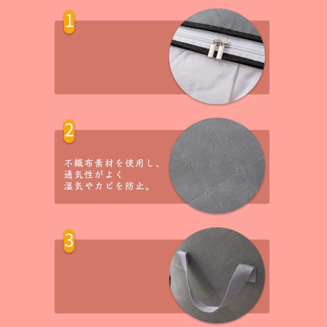 SmartTech™ 大容量ふとん収納バッグ