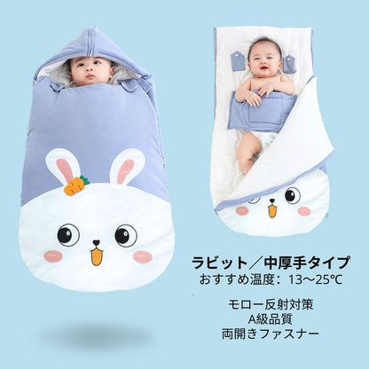 赤ちゃん用 安心寝袋