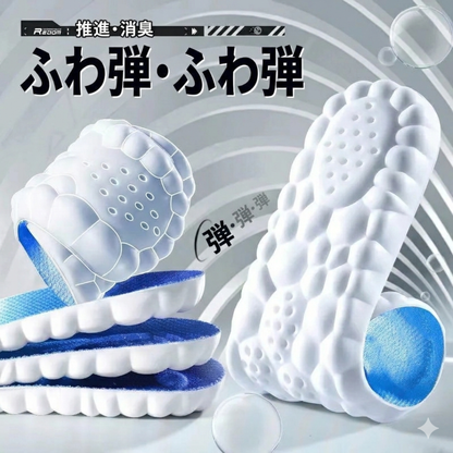 AirFit™（衝撃吸収インソール）