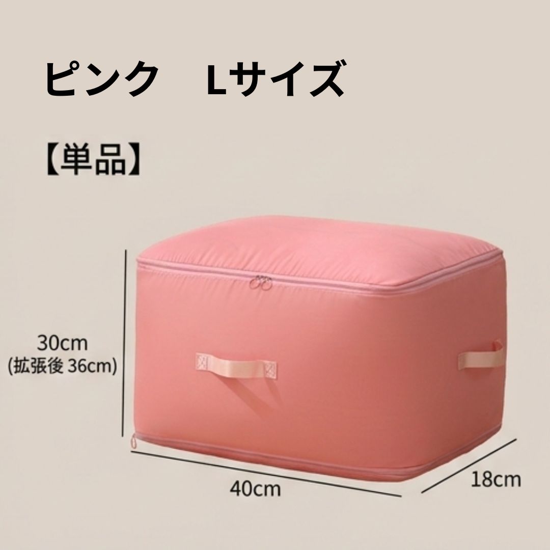 VelvetSea™ 吊り下げ式トラベル収納オーガナイザー