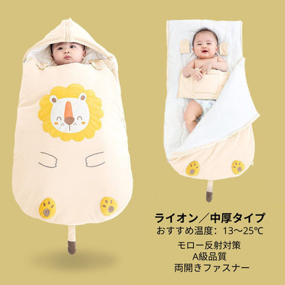 赤ちゃん用 安心寝袋
