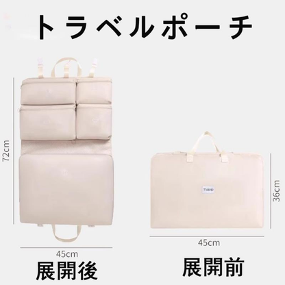 VelvetSea™ 吊り下げ式トラベル収納オーガナイザー