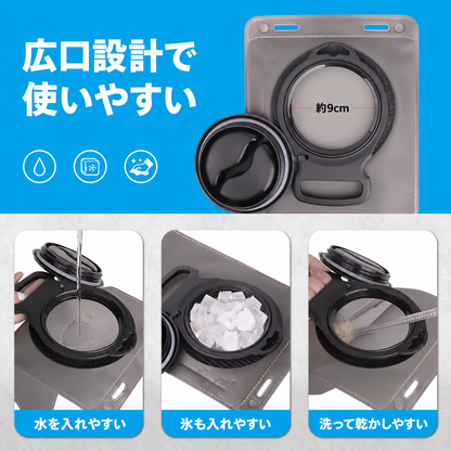 背負ったまま水分補給｜2Lハイドレーションバッグ