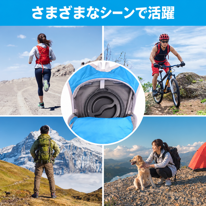 背負ったまま水分補給｜2Lハイドレーションバッグ