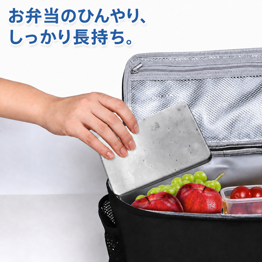 CoolPlate™ ステンレス保冷プレート