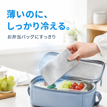 CoolPlate™ ステンレス保冷プレート
