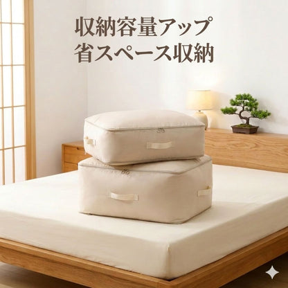 VelvetSea™ 吊り下げ式トラベル収納オーガナイザー