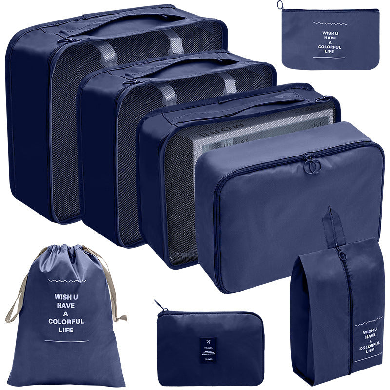 Voyluxe™スーツケース収納8点セット