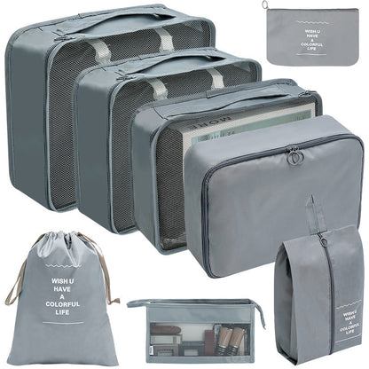 Voyluxe™スーツケース収納8点セット