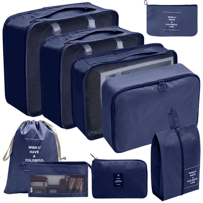 Voyluxe™スーツケース収納8点セット