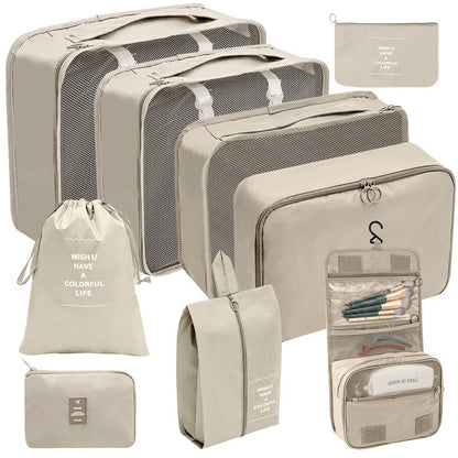 Voyluxe™スーツケース収納8点セット