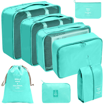 Voyluxe™スーツケース収納8点セット