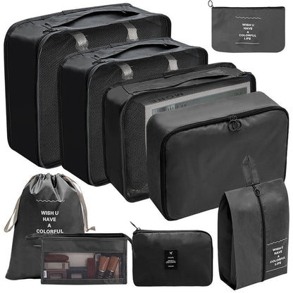 Voyluxe™スーツケース収納8点セット