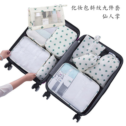 Voyluxe™スーツケース収納8点セット